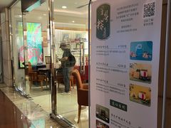 -广州中国大酒店