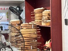 -嘉州海汇源老烧麦店