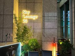 -苏州洲际酒店·大堂酒廊