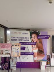 -至简医疗美容·医生集团