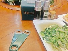 -花开富贵平潭海鲜楼(平潭店)