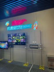点击看大图 -疯狂冒险家-亲子密室-东坝店(金隅嘉品店)