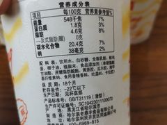 -老鼎丰(靖宇街总店)