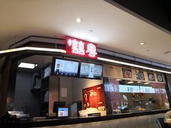 门面-盒马鲜生(杭州运河上街店)