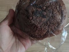 爆浆熔岩巧克力-风车面包