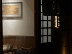 -极料理(普罗理想国店)