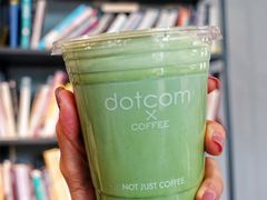 RBT-dotcom coffee古点咖啡(致真大厦店)