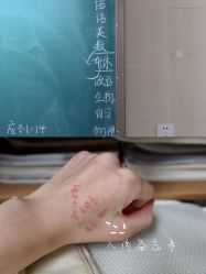 -東田造型