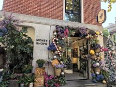 -Money Shops(愚园路店)
