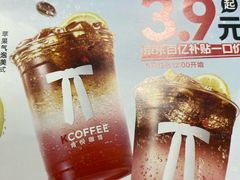 -肯德基(昆山开发区店)