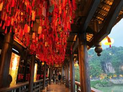 -芙蓉镇景区