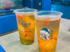 -溪边姑娘·拉丝酸奶水果捞(春熙路店)