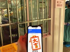 -广州市红十字会医院(总院)