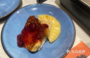 Foie Gras with Cranberry Gelée
