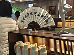 -庐灶江南·江南菜·四合院Bistro(东直门雍和宫·原华侨宾馆店)