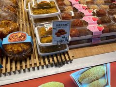 -面包新语(滨湖万达店)