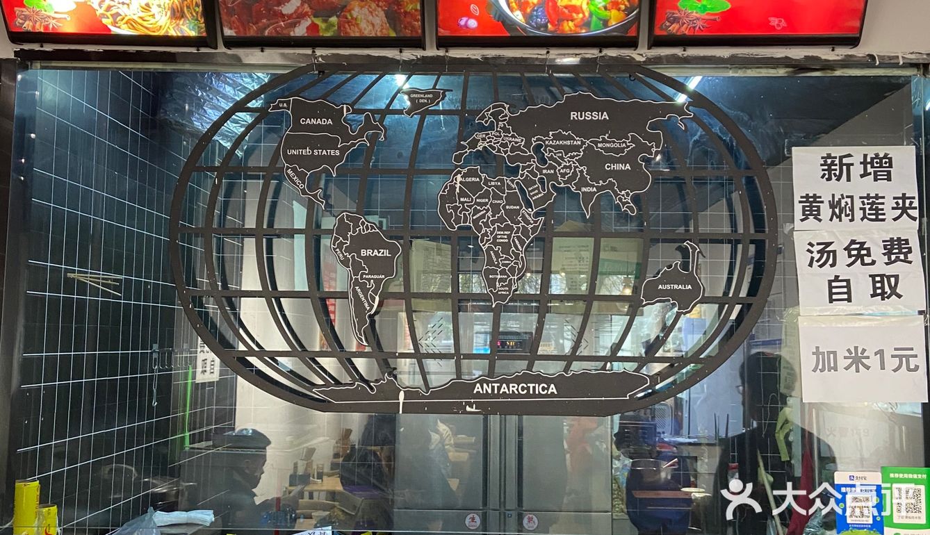 黄焖鸡米饭确实一般般[糖果][糖果]