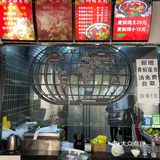 黄焖鸡米饭确实一般般[糖果][糖果]