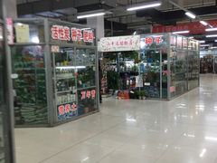 -无锡文化工艺品市场(槐古路店)