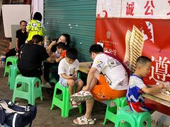 -王三哥动感洋芋