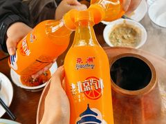 -前门杨记·铜锅涮肉(王府井·故宫店)