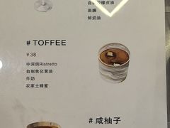 -LilBee Coffee
