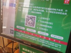 -锅圈食汇火锅烧烤食材超市(红桥店)