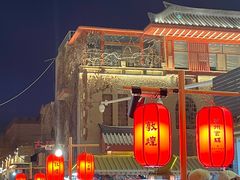 -沙州食驿·非遗小吃夜市