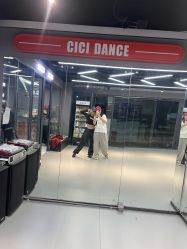 -CICI街舞专业培训