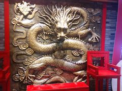 -大龙燚火锅(天钥桥路店)