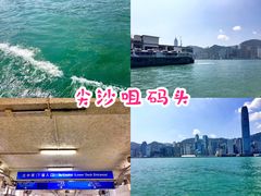 -南丫岛