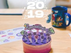 -好利来(马家堡店)