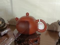 -正兴德(和平路店)