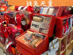 -Olé精品超市(新世界新丸中心店)