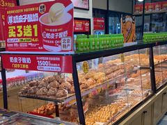 -味多美蛋糕(大红门店)