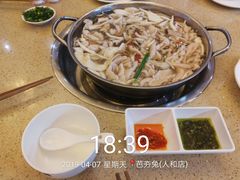 -芭夯兔(人和店)