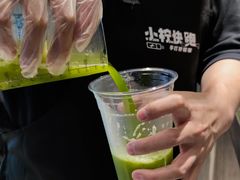 -小柠快跑·手打柠檬茶(万松园店)