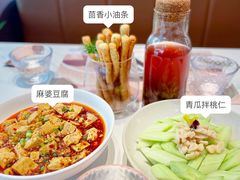 -椒爱水煮鱼川菜(CBD万达店)