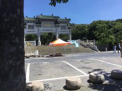-云龙山