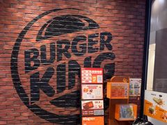 -汉堡王(歌斐中心店)