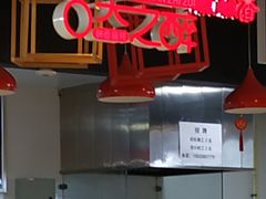 -物美超市(金宝街店)
