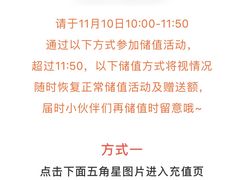 -味妙烤鱼吧(回龙观店)