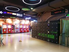 -天阳亲子广场(钱江新城店)