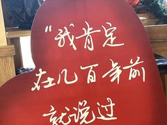 -梨川洞韩式烤肉(古子城店)