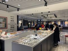 -宏宇眼镜蔡司依视路折扣店(兆佳眼镜城店)