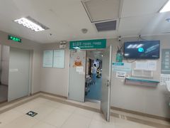 -广州医科大学附属第三医院(荔湾院区)