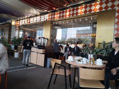 -皇庭广场(福华三路店)