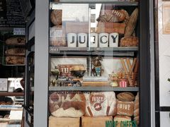 -Juicy Bakery(大学路店)