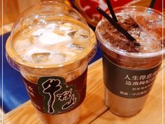 -囍福咖啡(这有山店)
