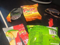 -探鱼·鲜青椒爽麻烤鱼(领展购物广场店)